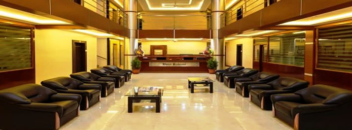 1984/Hotel Radiant - Kolhapur 02.jpg